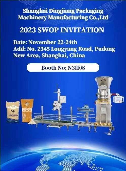 Shanghai World of Packaging 2023 exhibition 2