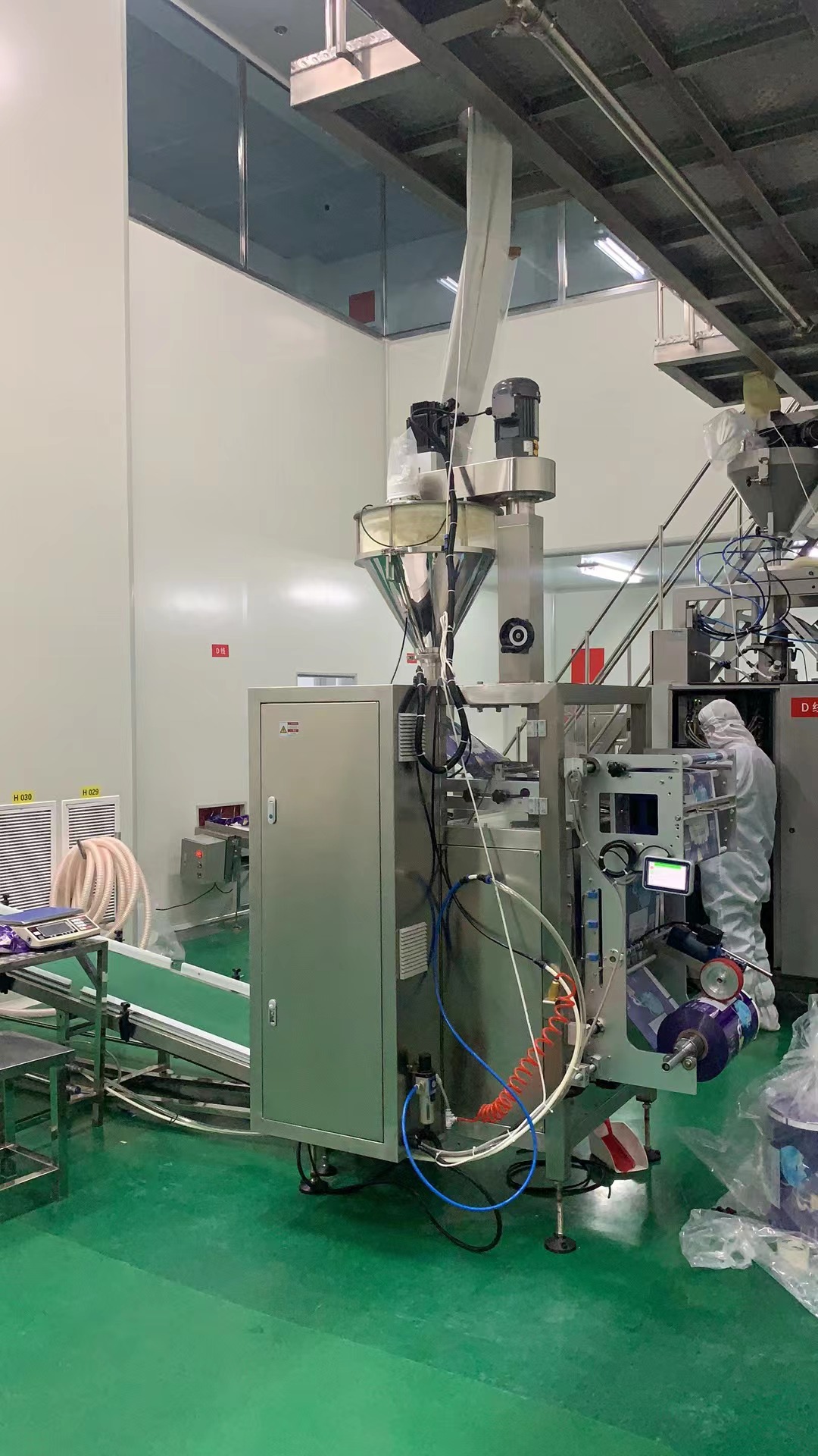 Professional Automatic powder bag pack machine manufacturers 6