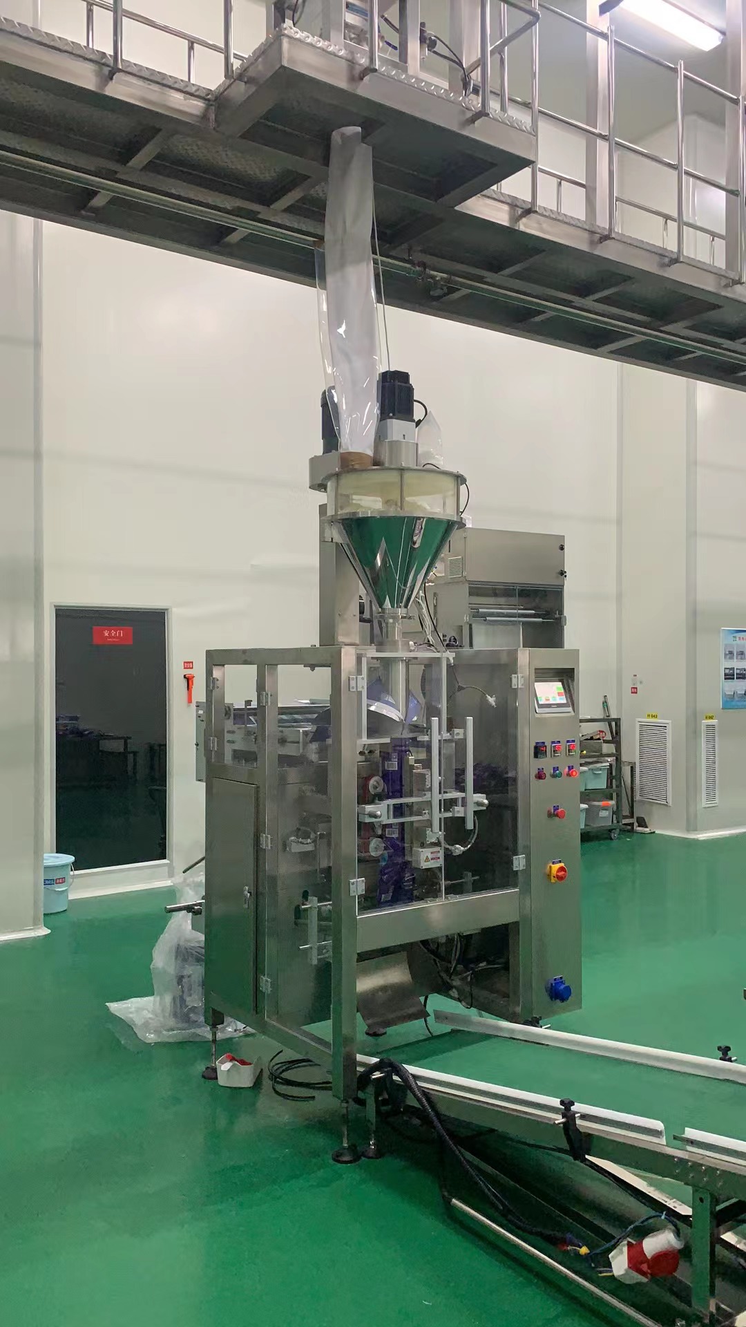 Professional Automatic powder bag pack machine manufacturers 5