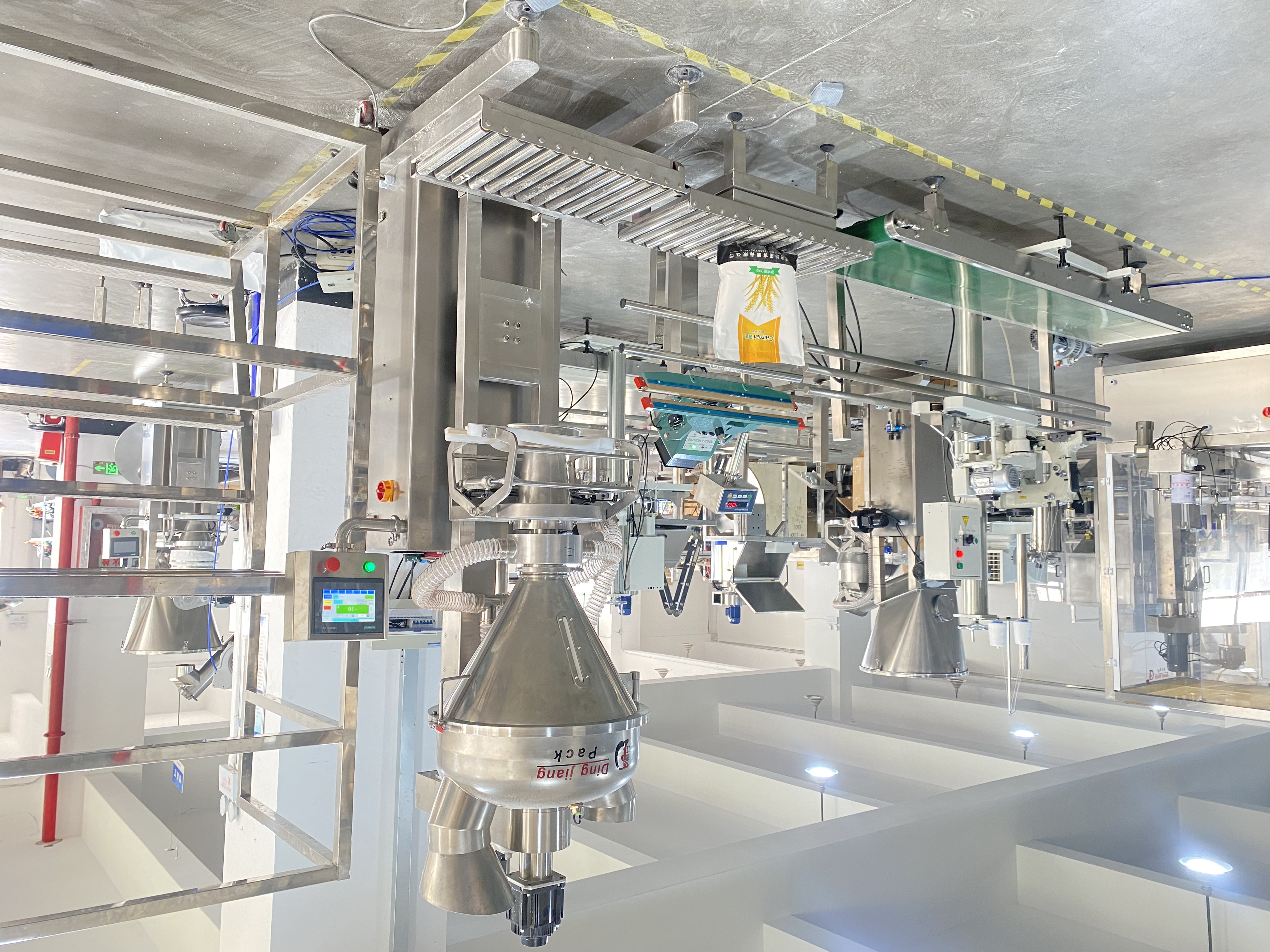 25kg powder pack machine Supplier & manufacturers | Dingjiang 4