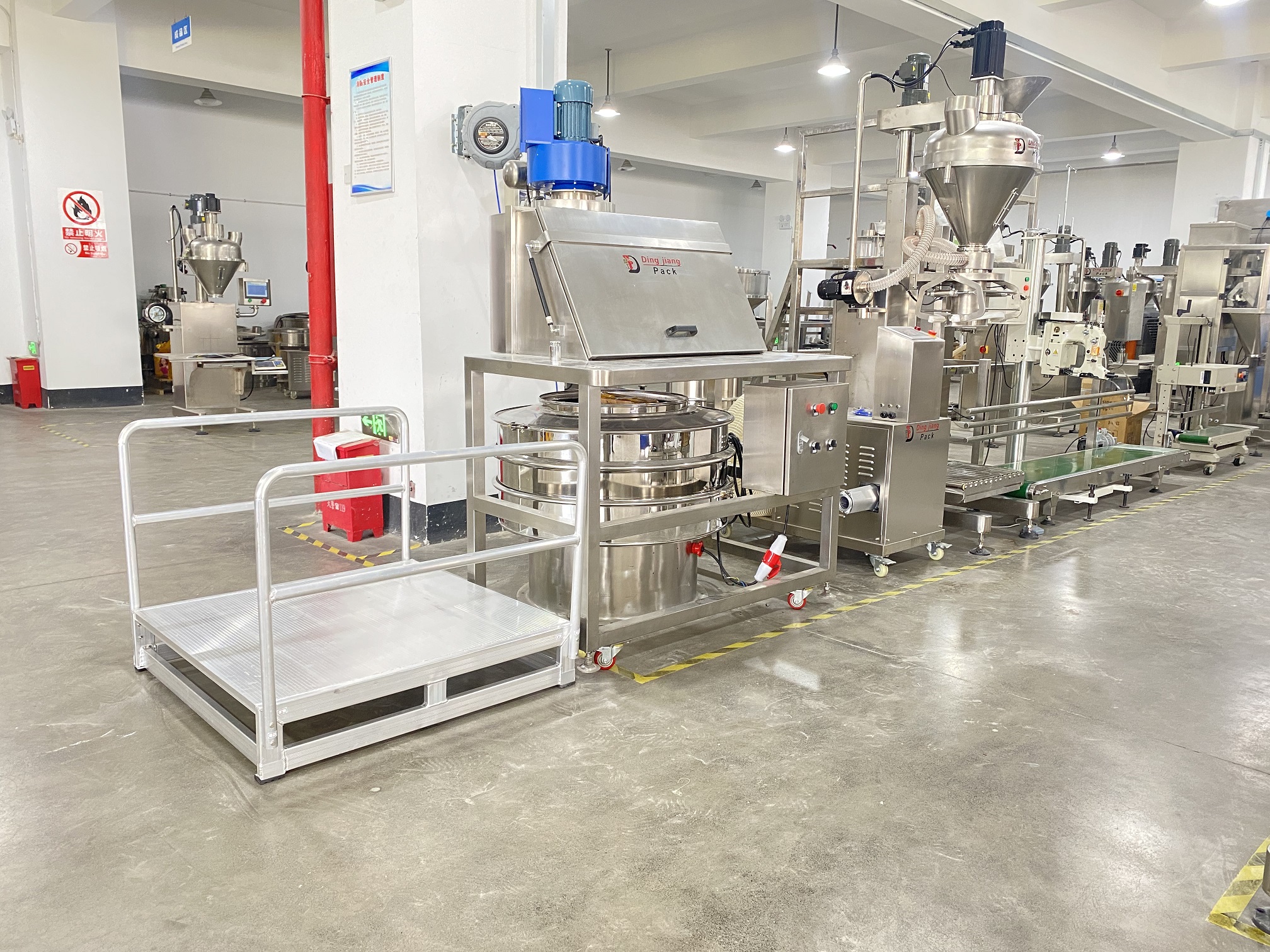 1kg to 25kg Spice powder pack line 1