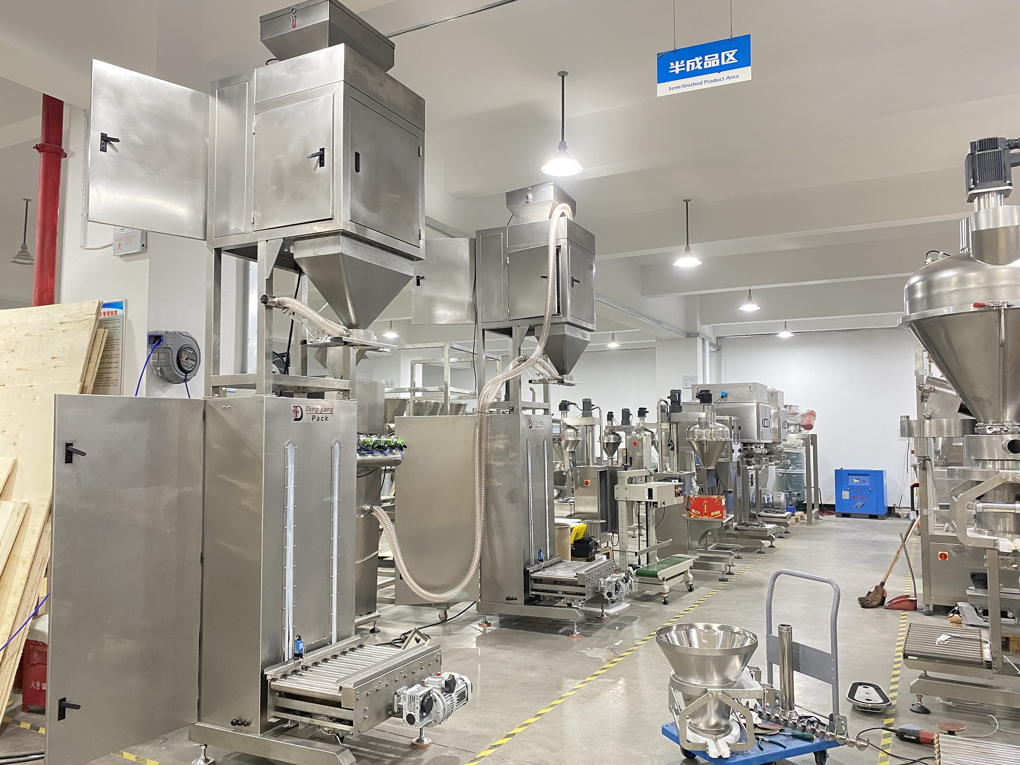  Best Activated carbon weighing and filling machine for water softener cartridges Factory Price - Dingjiang 