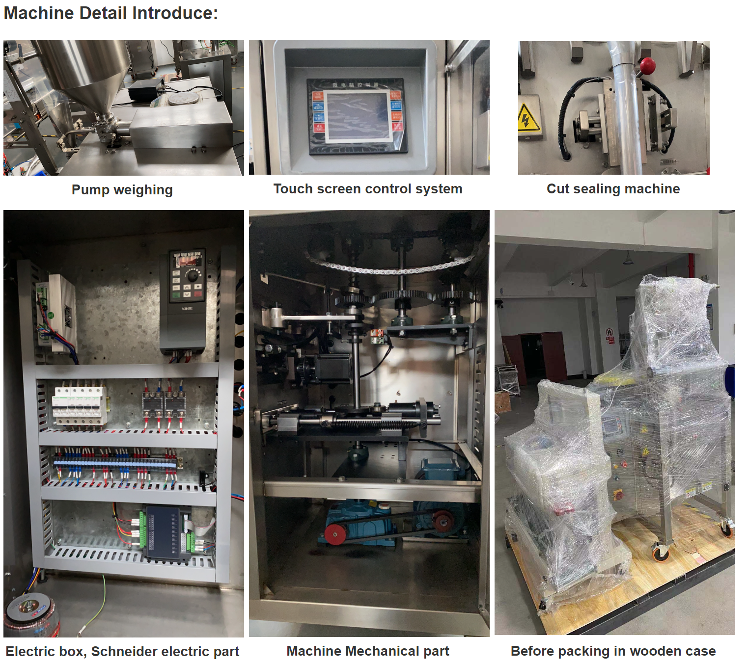 Automatic liquid sachet pack machine for soya sauce 5