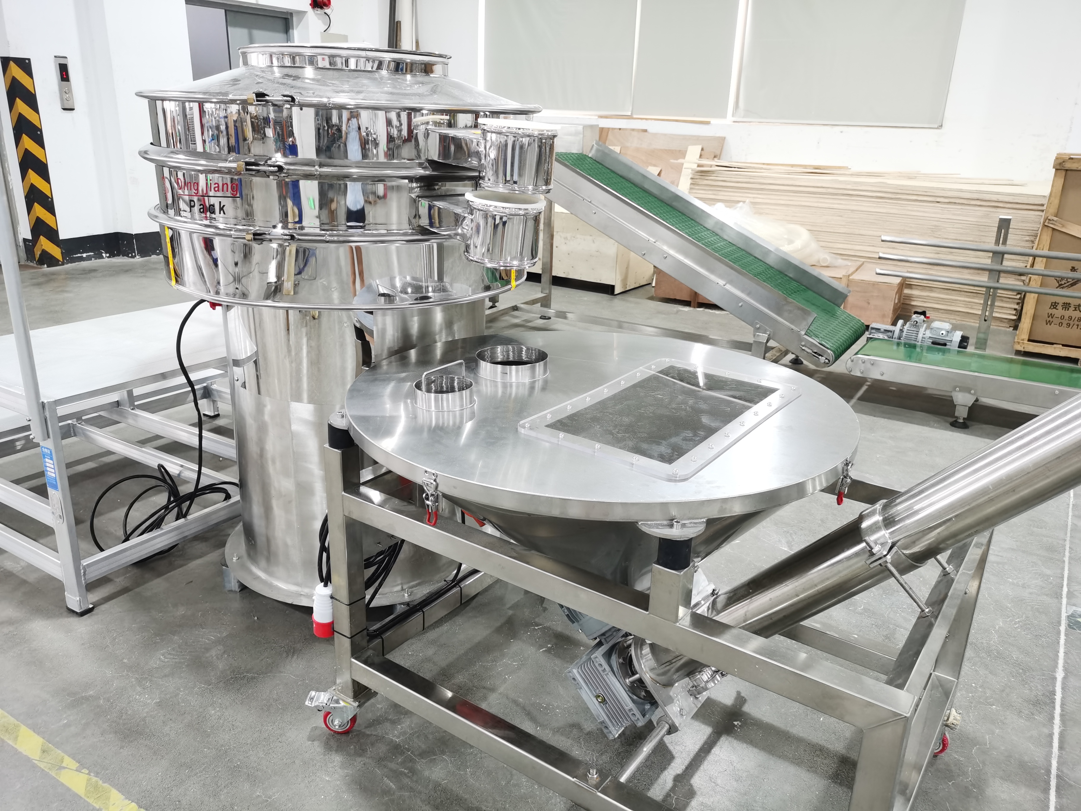 China powder pack Machine ready to ship to customer site manufacturers - Dingjiang 2