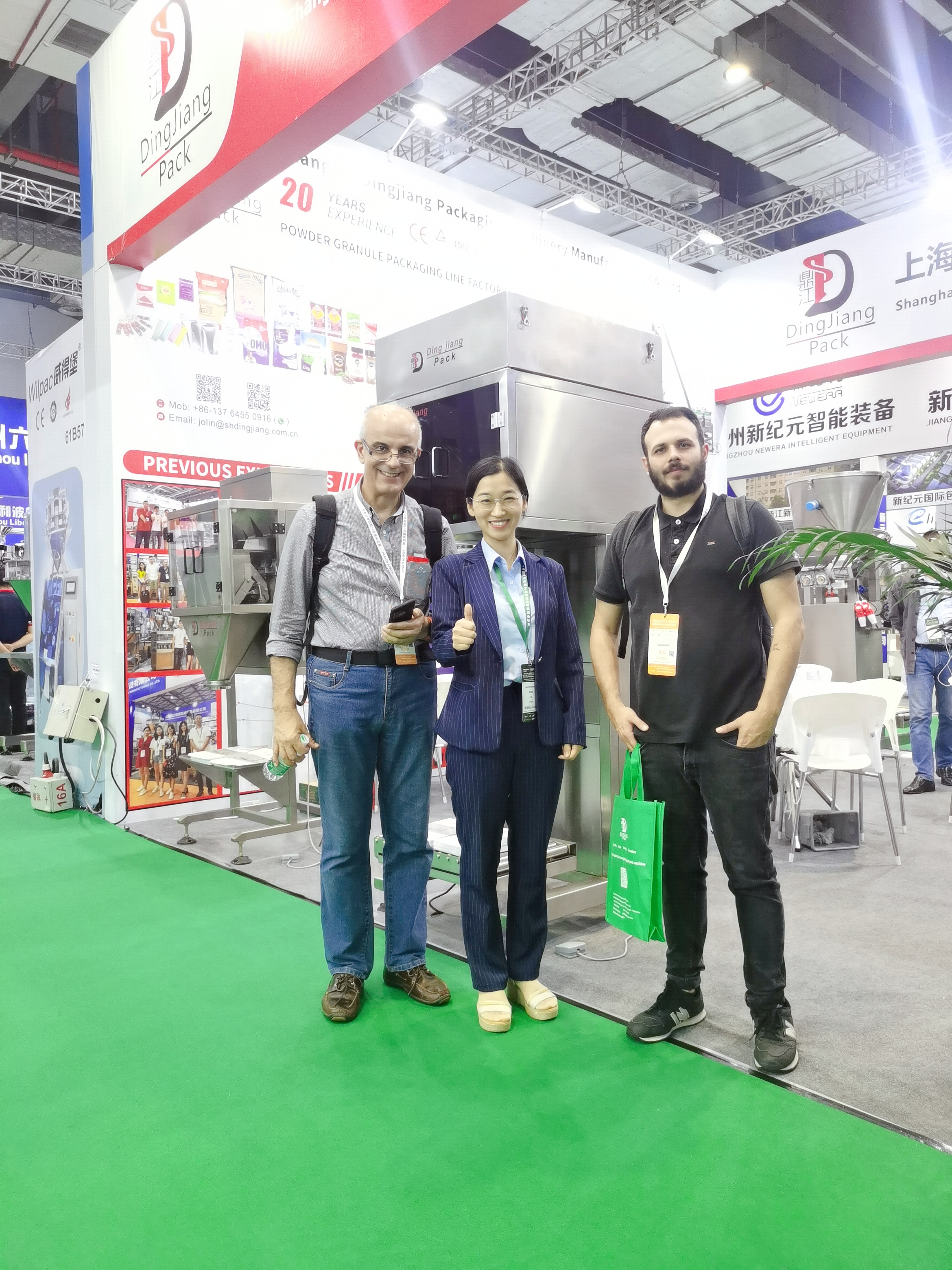 ​2023 Propak China -Dingjiang Attended -See you 2024 9