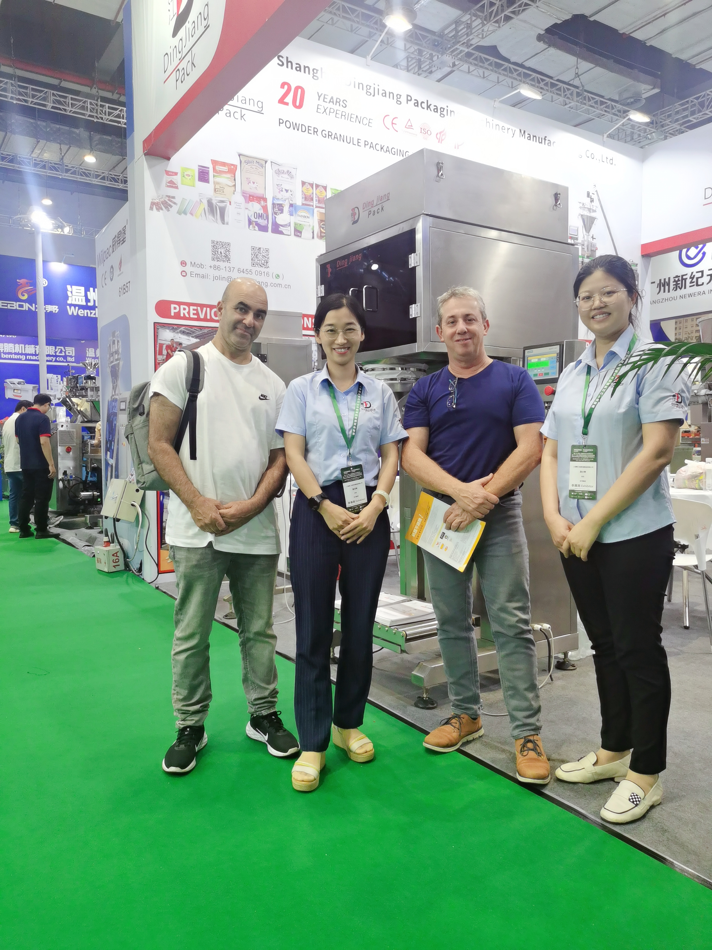 ​2023 Propak China -Dingjiang Attended -See you 2024 15