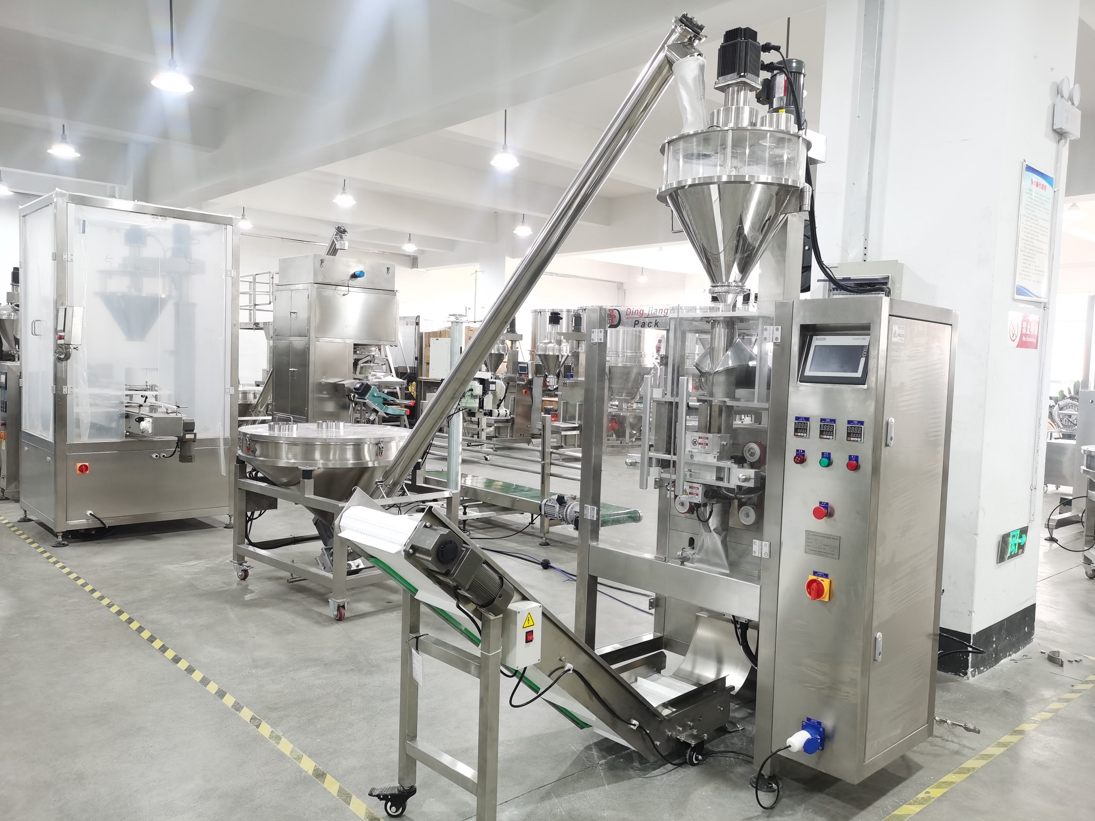 DJ-3B250 Automatic powder pack machine working before ship Products | Dingjiang 2