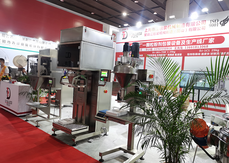 How to attend  2022.8.16-18 FIC GuangZhou as powder filling machine supplier ? | Dingjiang 1
