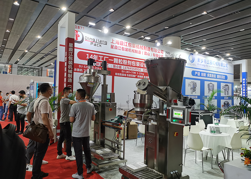 How to attend  2022.8.16-18 FIC GuangZhou as powder filling machine supplier ? | Dingjiang 2