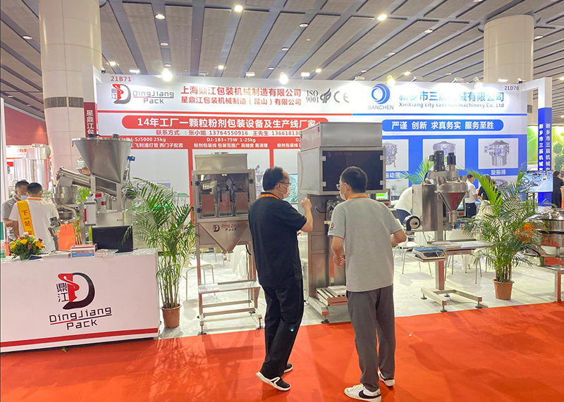 How to attend  2022.8.16-18 FIC GuangZhou as powder filling machine supplier ? | Dingjiang 5