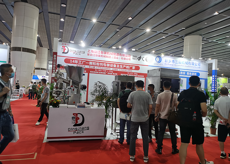 How to attend  2022.8.16-18 FIC GuangZhou as powder filling machine supplier ? | Dingjiang 3