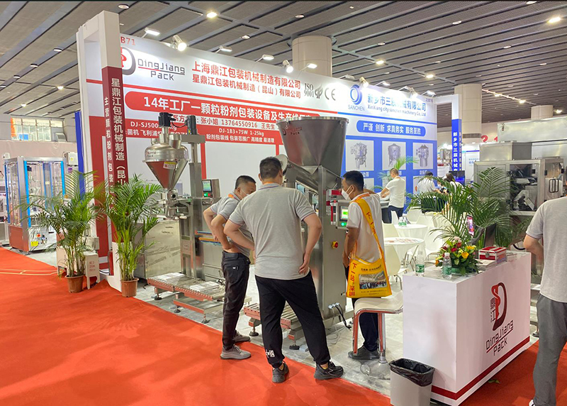 How to attend  2022.8.16-18 FIC GuangZhou as powder filling machine supplier ? | Dingjiang 7