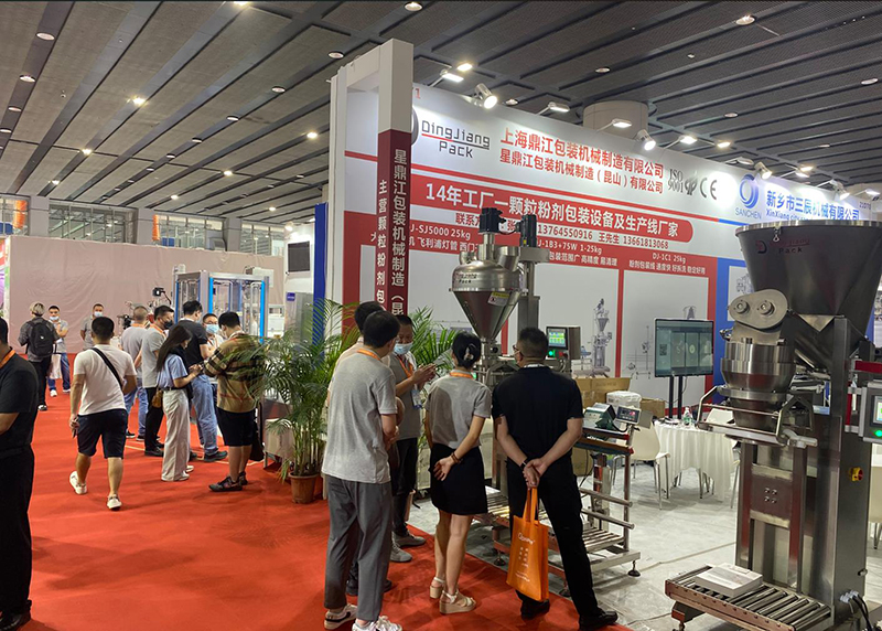 How to attend  2022.8.16-18 FIC GuangZhou as powder filling machine supplier ? | Dingjiang 9