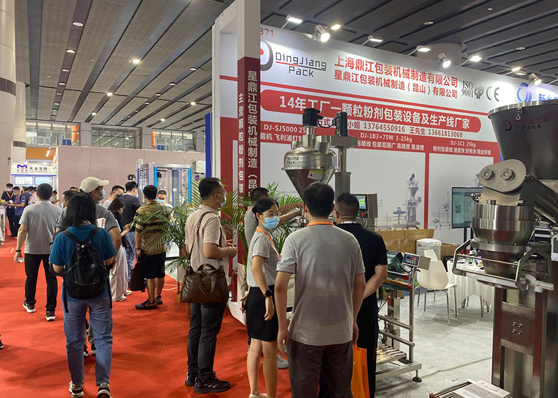 How to attend  2022.8.16-18 FIC GuangZhou as powder filling machine supplier ? | Dingjiang 8