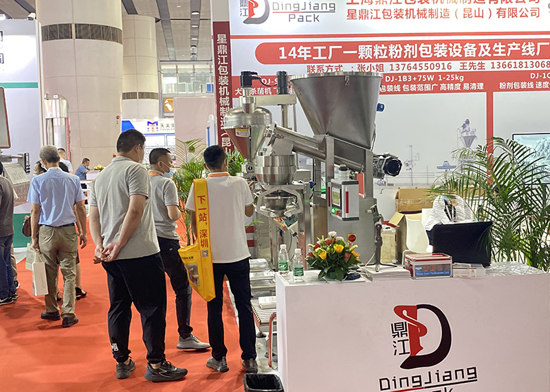 How to attend  2022.8.16-18 FIC GuangZhou as powder filling machine supplier ? | Dingjiang 4