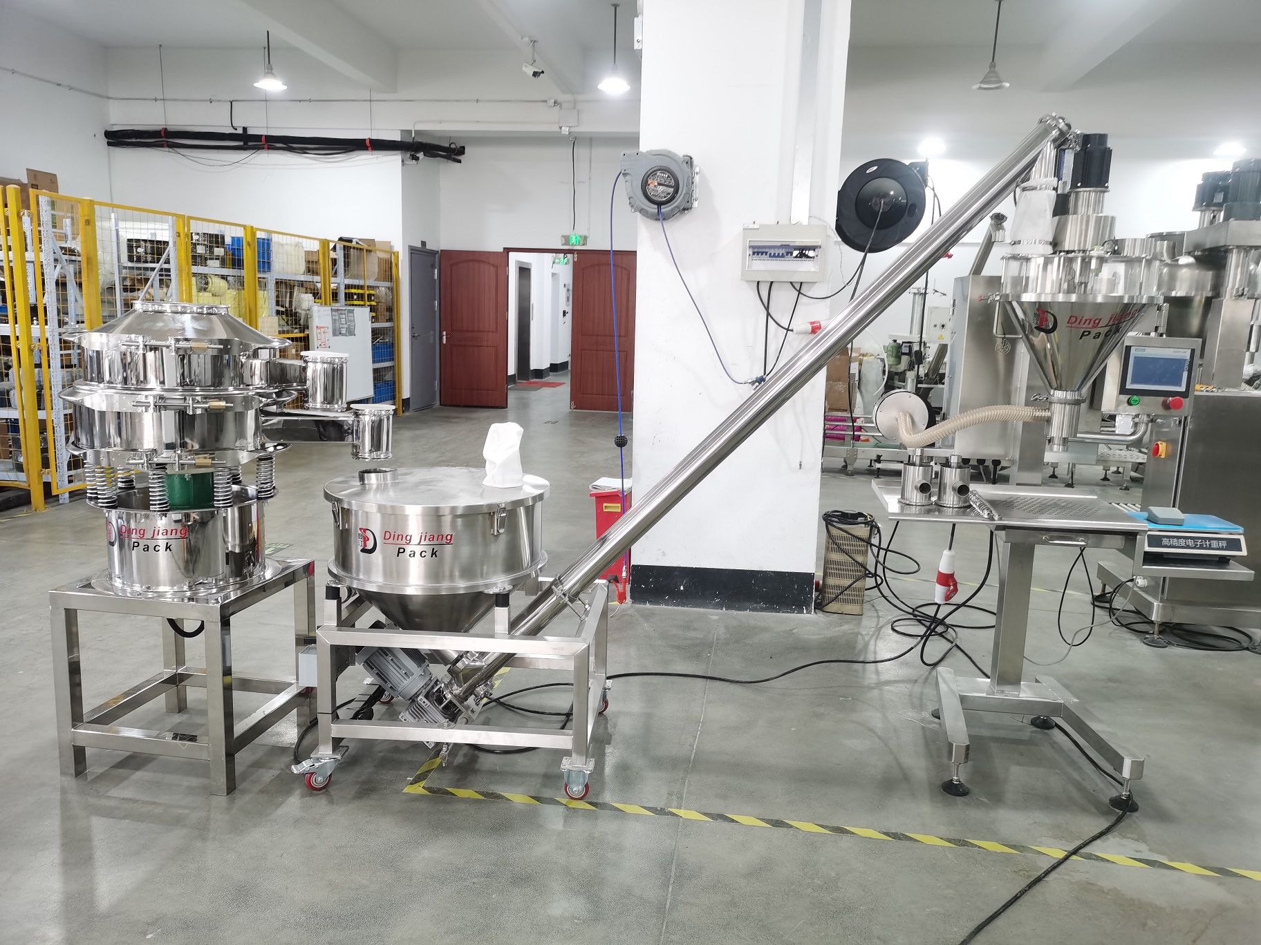 DJ-1A3 Powder filling machine pack 50g to 500g powder for coffee powder ready ship to canada? |  Dingjiang 4