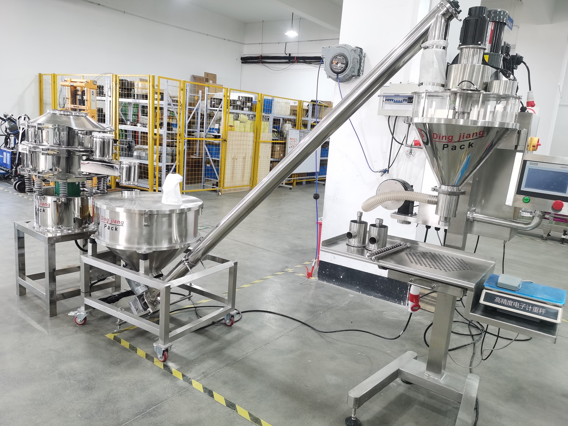 DJ-1A3 Powder filling machine pack 50g to 500g powder for coffee powder ready ship to canada? |  Dingjiang 5