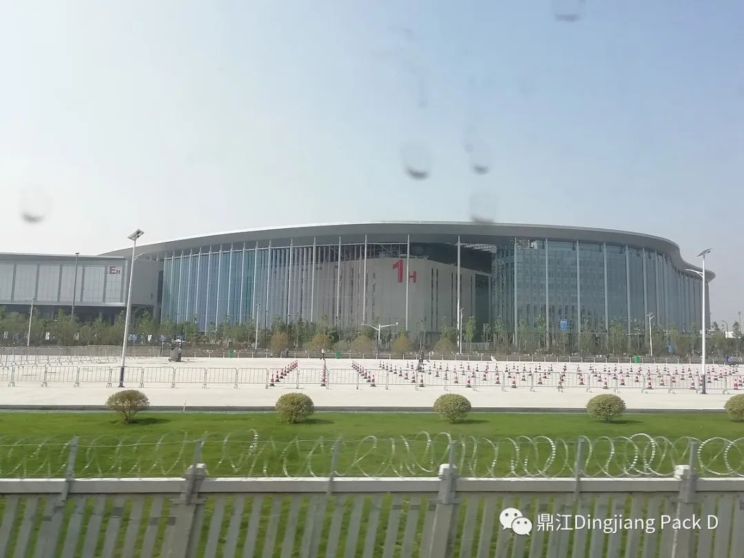 2024 Dingjiang Exhbition list in china and oversea 5