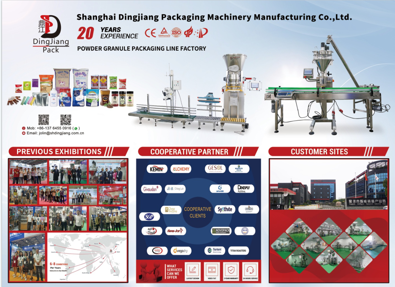 2023 Propak China -Dingjiang attend in June 19-21th for powder pack machine 1
