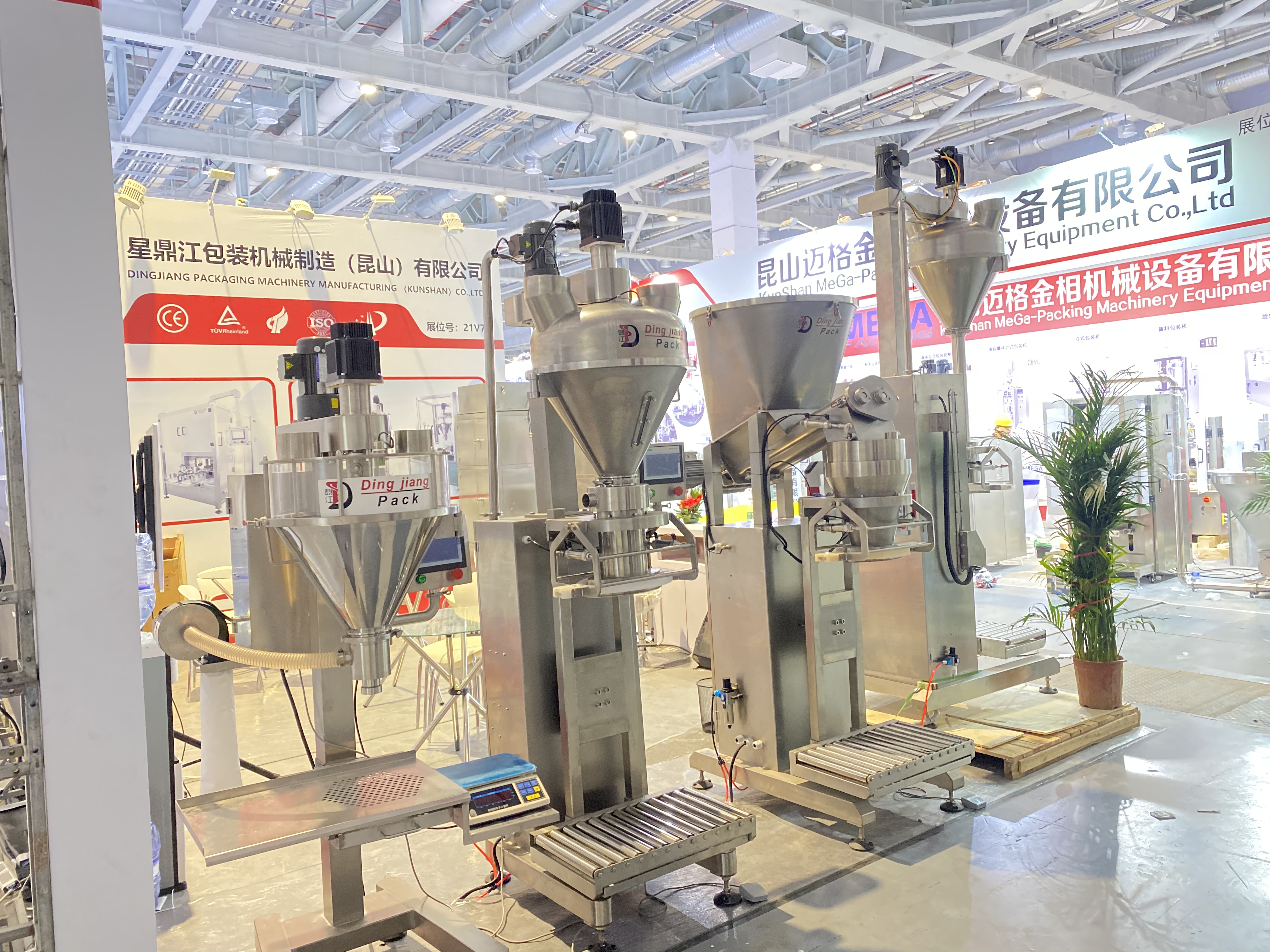 About Dingjiang 2023 FIC exhibition for powder filling machine 4
