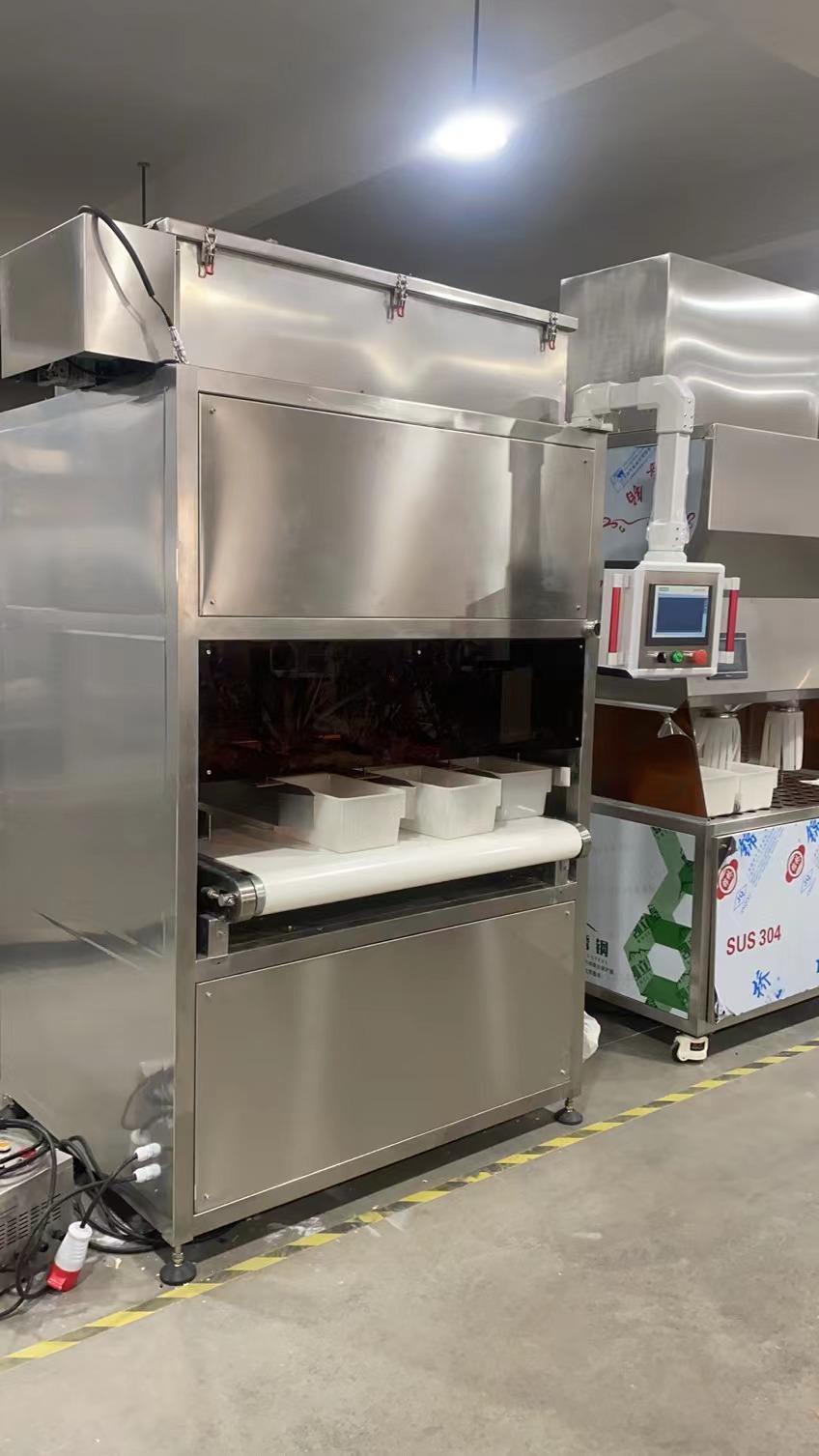 Pet bedding packing machine 4