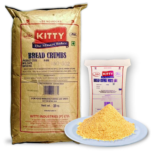 About Dingjiang DJ-Z25 5-25kg bread crumbs packing machine ready ship to spain 2