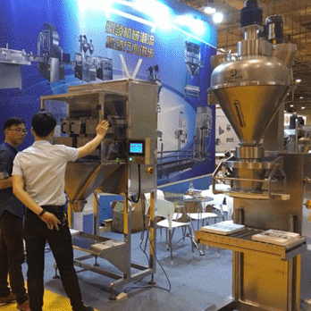 2019.5.24-26 Pack Expo-Qingdao 4