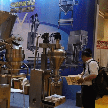 2019.5.24-26 Pack Expo-Qingdao 3