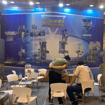 2019.5.24-26 Pack Expo-Qingdao 5