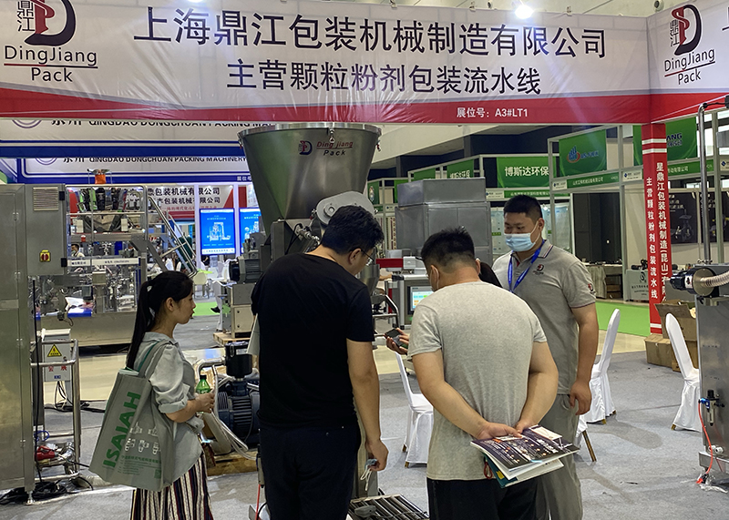 Is it worth attending 2022.7.7-9 Pack Food -Qingdao China for powder filling machine ? | Dingjiang 4
