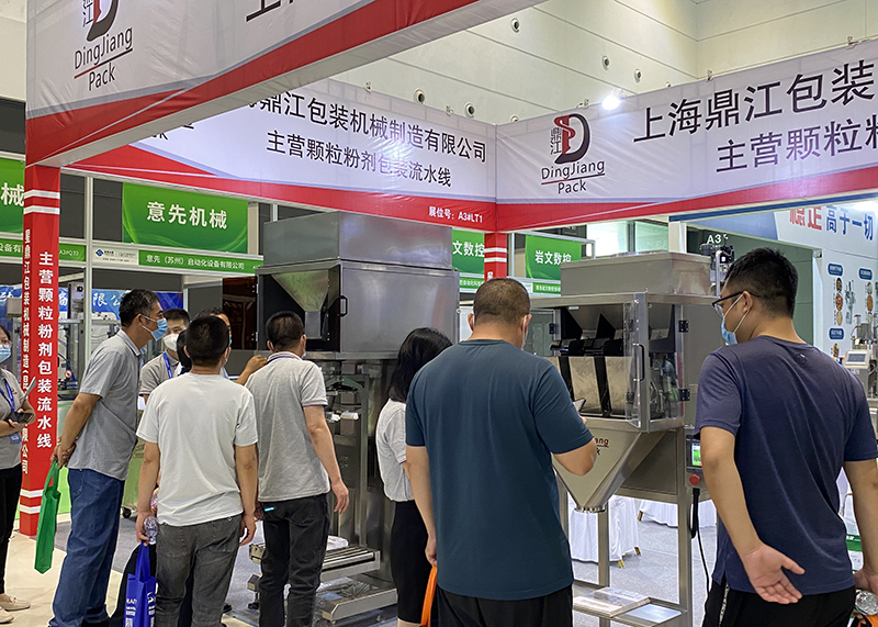 Is it worth attending 2022.7.7-9 Pack Food -Qingdao China for powder filling machine ? | Dingjiang 6