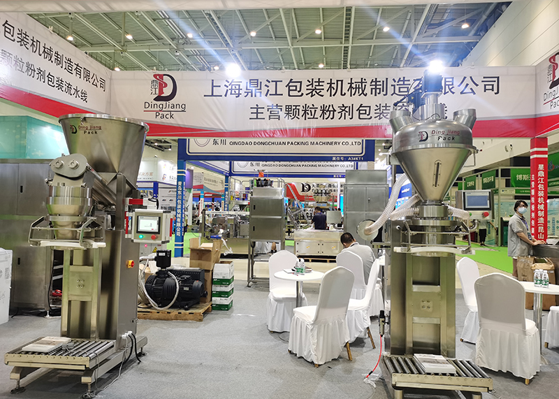 Is it worth attending 2022.7.7-9 Pack Food -Qingdao China for powder filling machine ? | Dingjiang 2