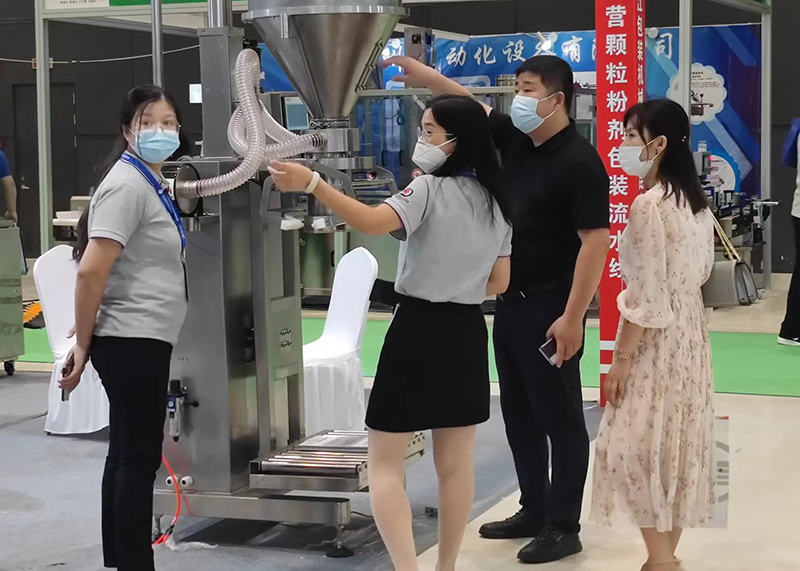 Is it worth attending 2022.7.7-9 Pack Food -Qingdao China for powder filling machine ? | Dingjiang 5