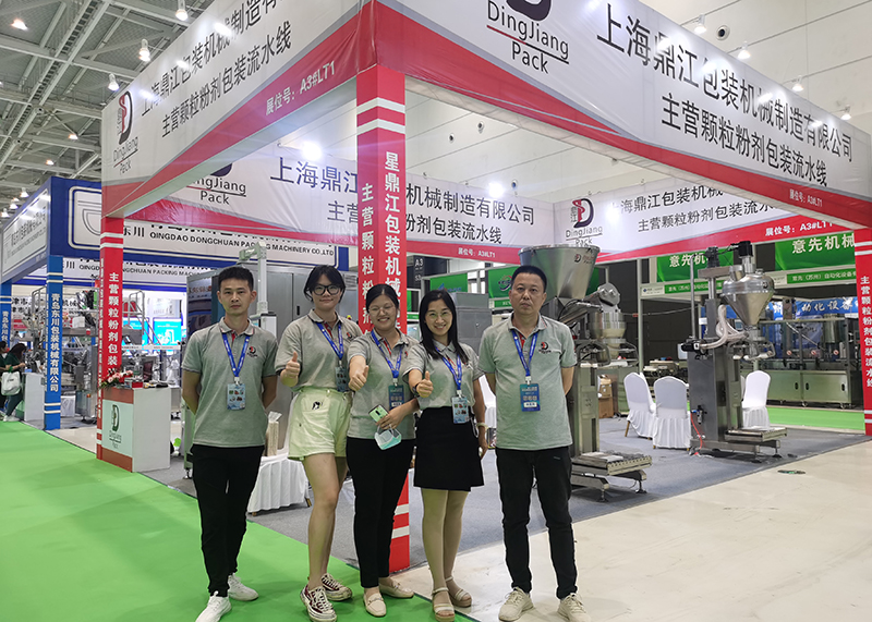 What is 2022.7.8 Pack Food -Qingdao China for ? | Dingjiang 1