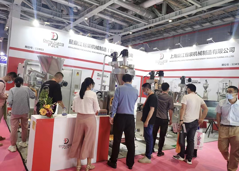 2021.6.8-10 FIC CHINA --Shanghai 3