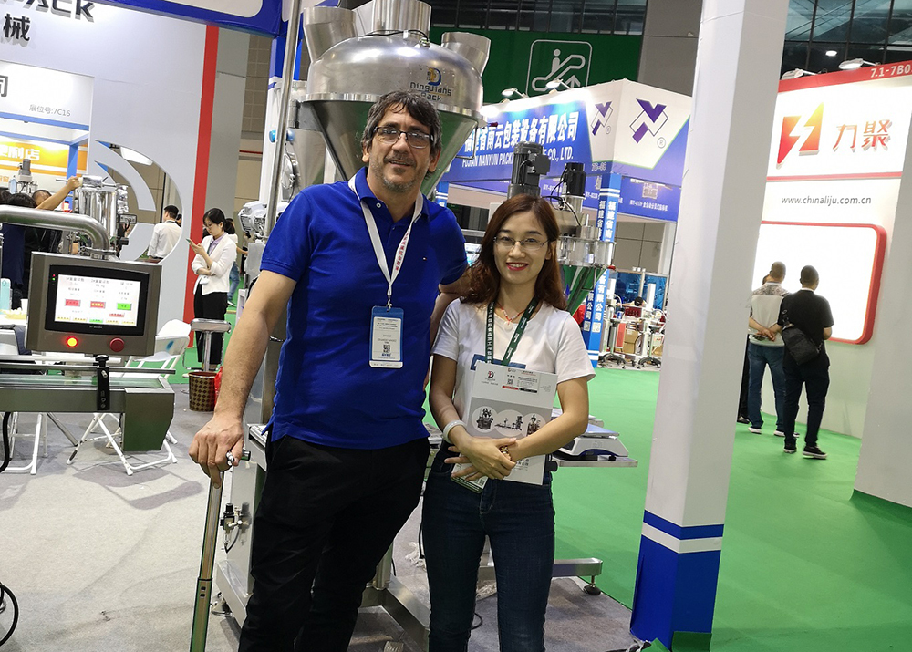 Is it worth attending a 2019.6.19-21 Propak China For Powder Pack Machine Professional Exhibition? | Dingjiang 2