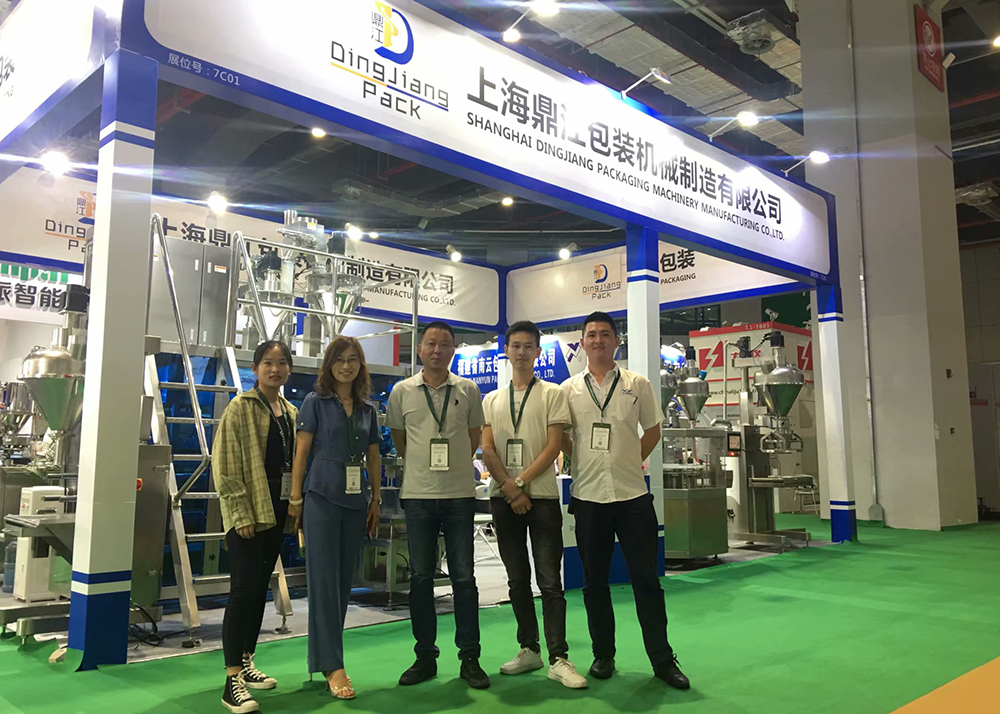 Is it worth attending a 2019.6.19-21 Propak China For Powder Pack Machine Professional Exhibition? | Dingjiang 6