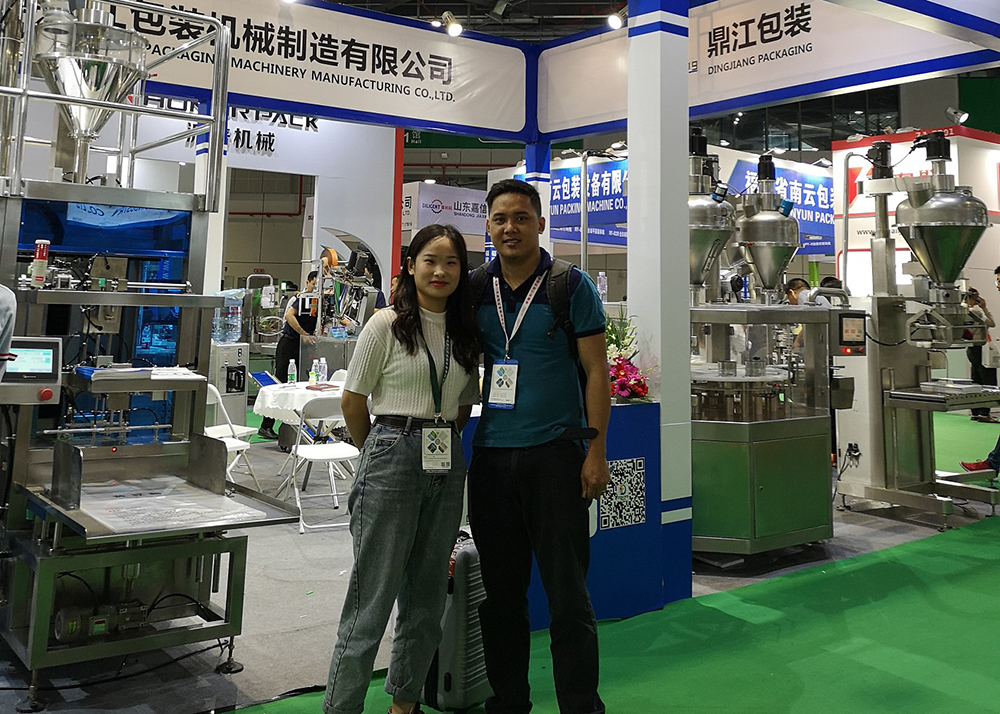 Is it worth attending a 2019.6.19-21 Propak China For Powder Pack Machine Professional Exhibition? | Dingjiang 5