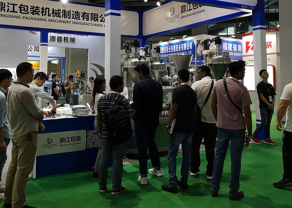 Is it worth attending a 2019.6.19-21 Propak China For Powder Pack Machine Professional Exhibition? | Dingjiang 3