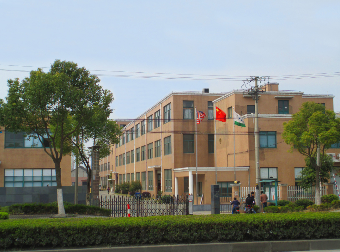 Machine de stérilisation de sacs de 25 kg DJ-5000 7