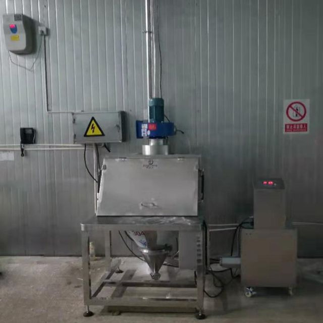 Shandong 5kg fruit powder pack line work in customer factory 1