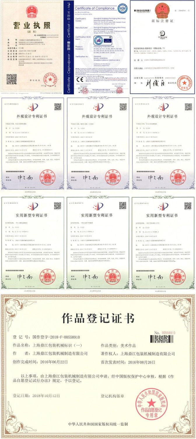 图片无替代文字