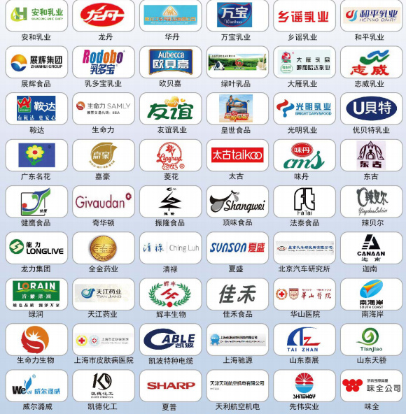 图片无替代文字