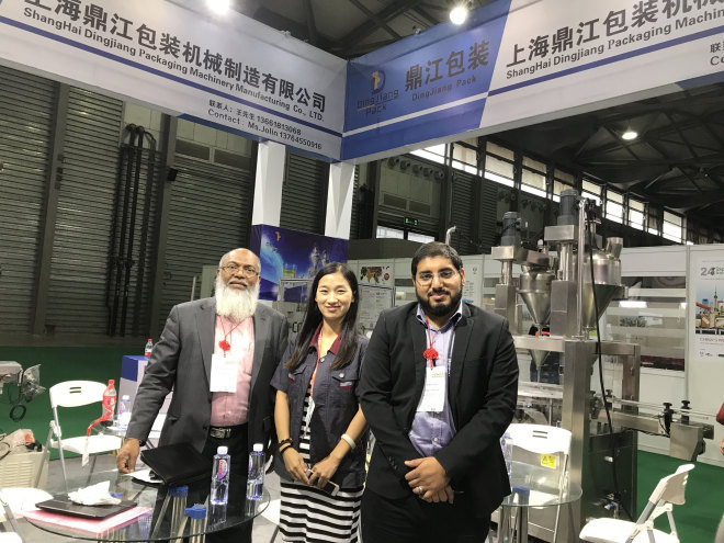 Автоматическая упаковочная машина для порошка DJ-3A200, вмещающая 50-200 г порошка. 15