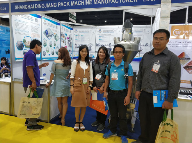 Автоматическая упаковочная машина для порошка DJ-3A200, вмещающая 50-200 г порошка. 18