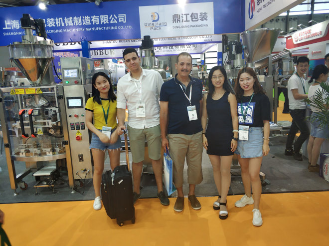 Автоматическая упаковочная машина для порошка DJ-3A200, вмещающая 50-200 г порошка. 19