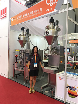 Автоматическая упаковочная машина для порошка DJ-3A200, вмещающая 50-200 г порошка. 10