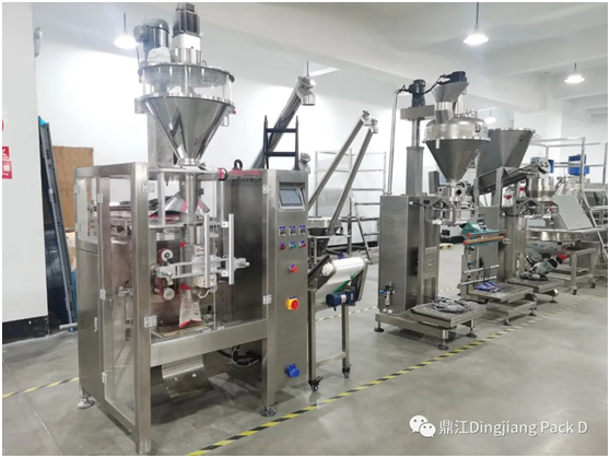 Automatic Powder Packing Machine