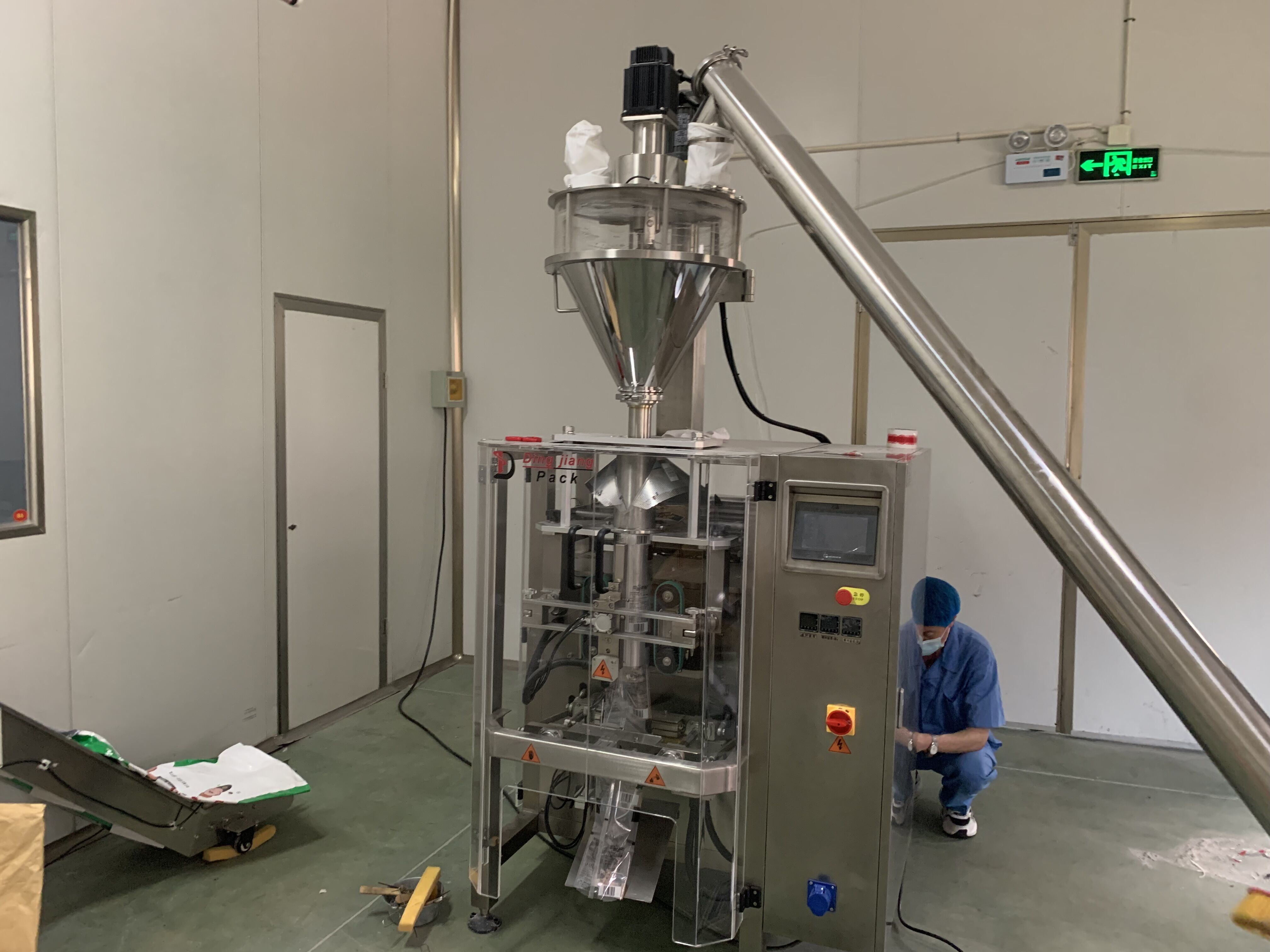 powder automatic packing machine