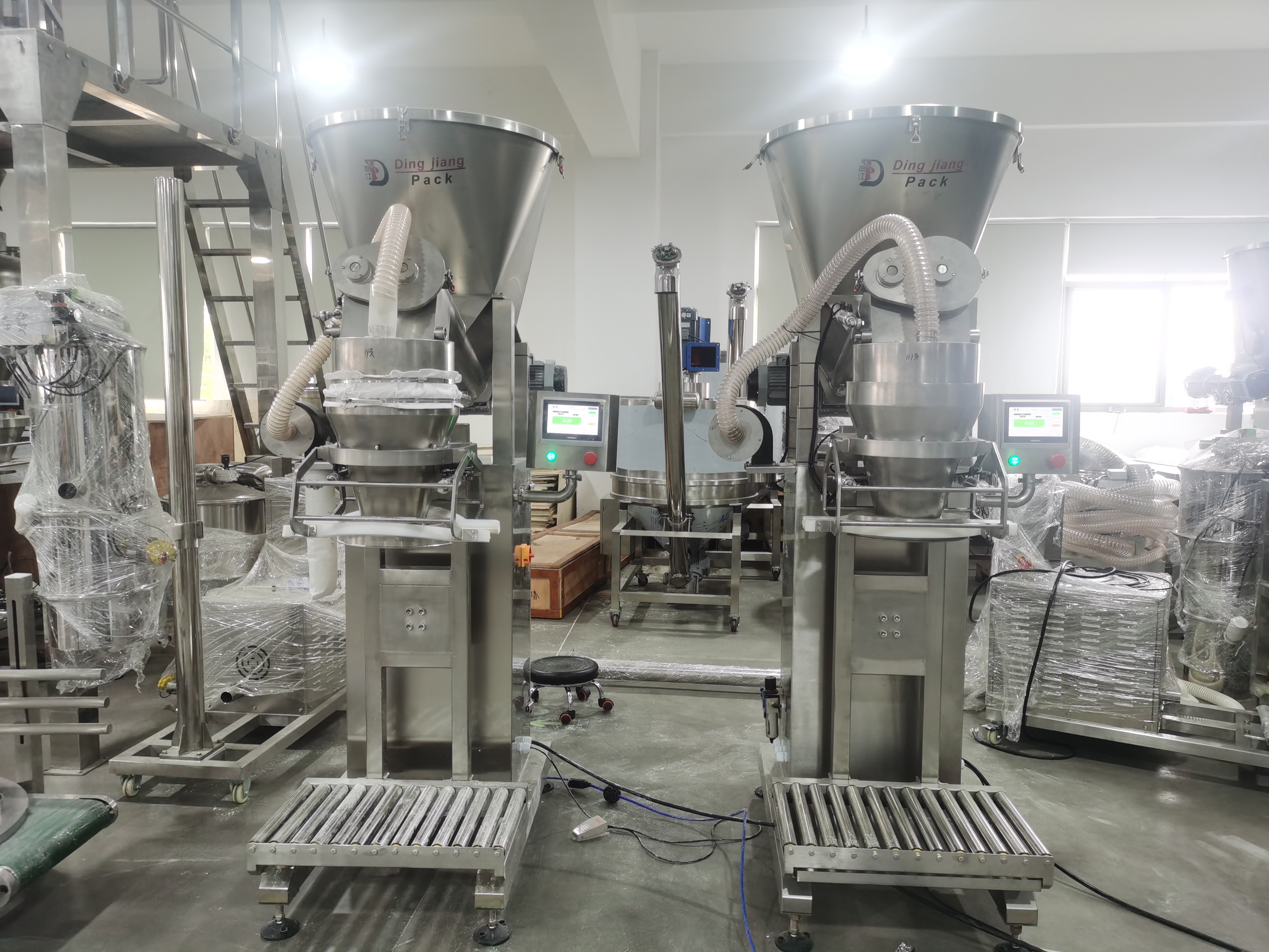 powder packing machine